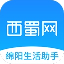 西蜀网app